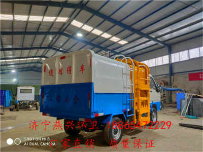 益陽引入新能源垃圾車，市政工程邁向綠色轉(zhuǎn)型